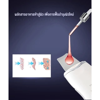 Langton เครื่องอัลตราโซนิก ทําความสะอาดผิวหน้า กําจัดสิ่งสกปรก สิวหัวดํา ลดเลือนจุดด่างดําบนใบหน้า gifts