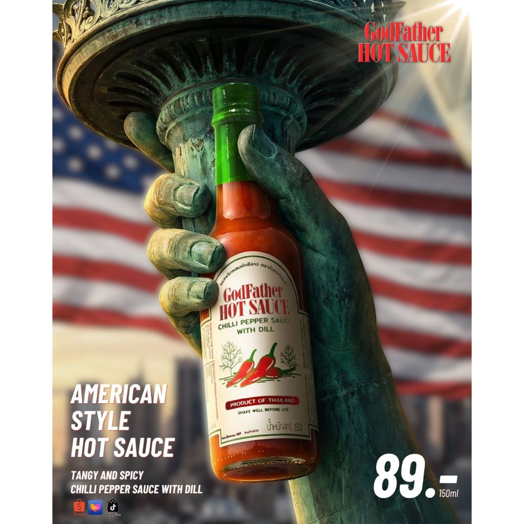 Godfather Hot Sauce **Chilli Pepper Sauce With Dill**- ซอสพริกผสมผักชีลาว ตราก๊อดฟาเธอร์