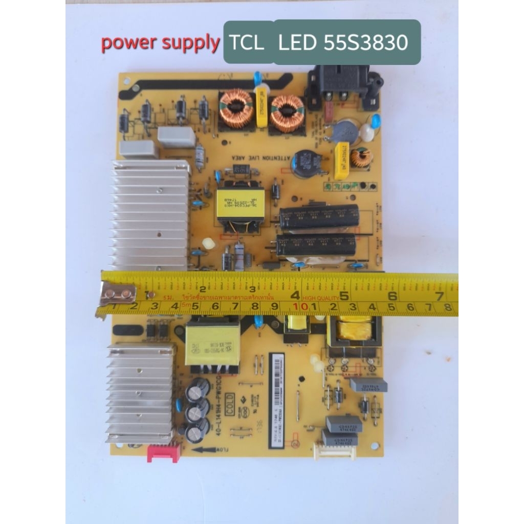 บอร์ด power supply/บอร์ดทีวีมือสอง/ภาคจ่ายไฟ tcl 55 นิ้ว