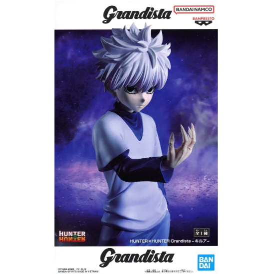 พร้อมส่ง Killua Zoldyck figure HUNTER×HUNTER Grandista ของแท้จากญี่ปุ่น