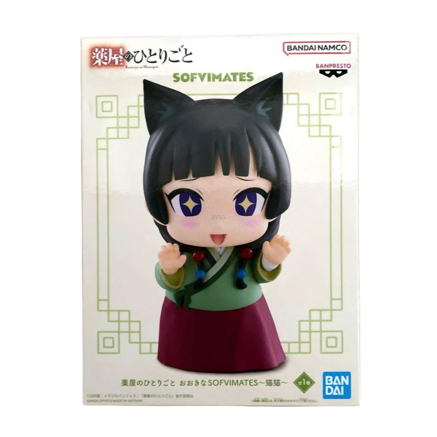 Banpresto The Apothecary Diaries Big SOFVIMATES Maomao Figure Japan Jinshi
