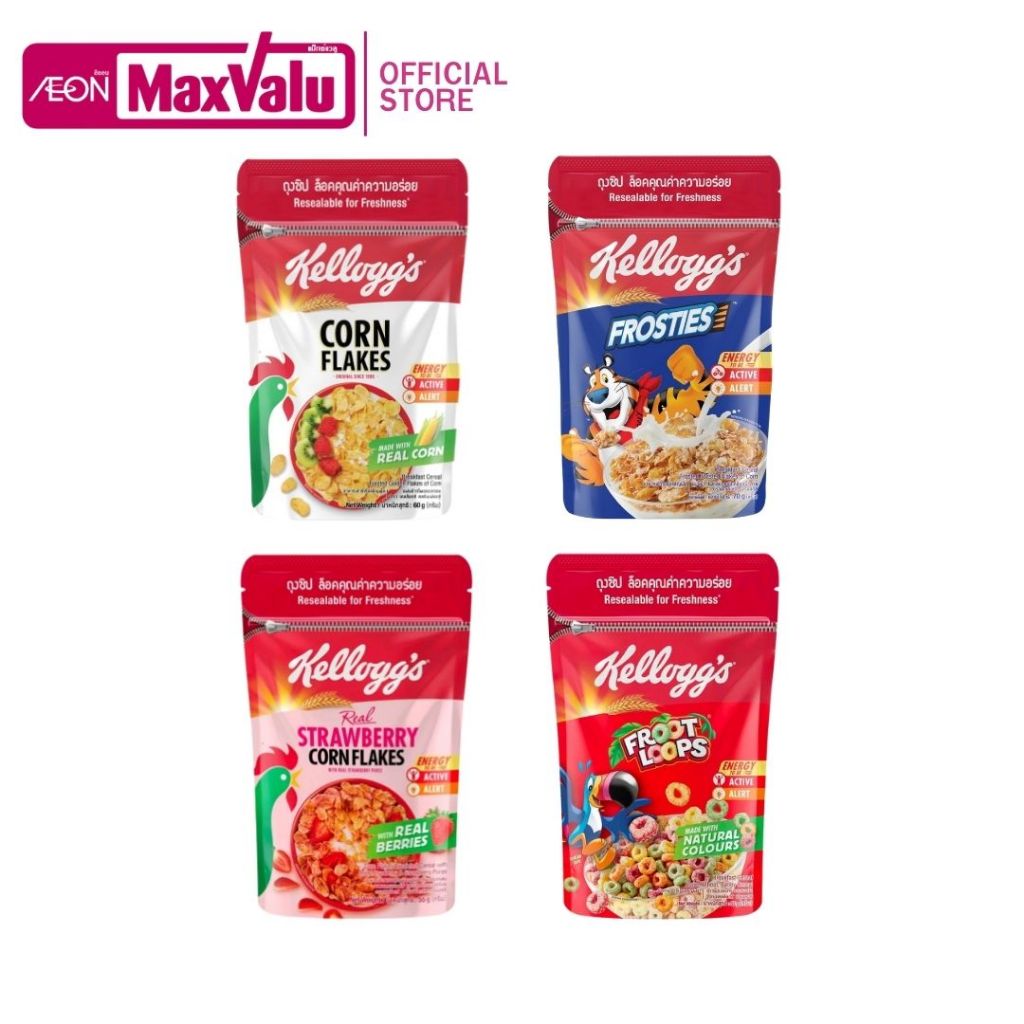 เคลล็อกส์ ซีเรียลธัญพืช ถุงซิปล็อก