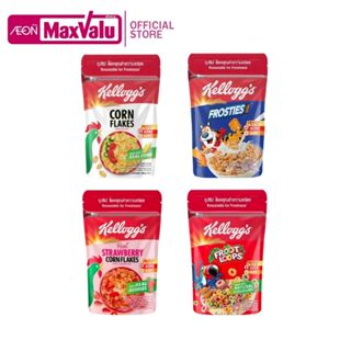เคลล็อกส์ ซีเรียลธัญพืช ถุงซิปล็อก