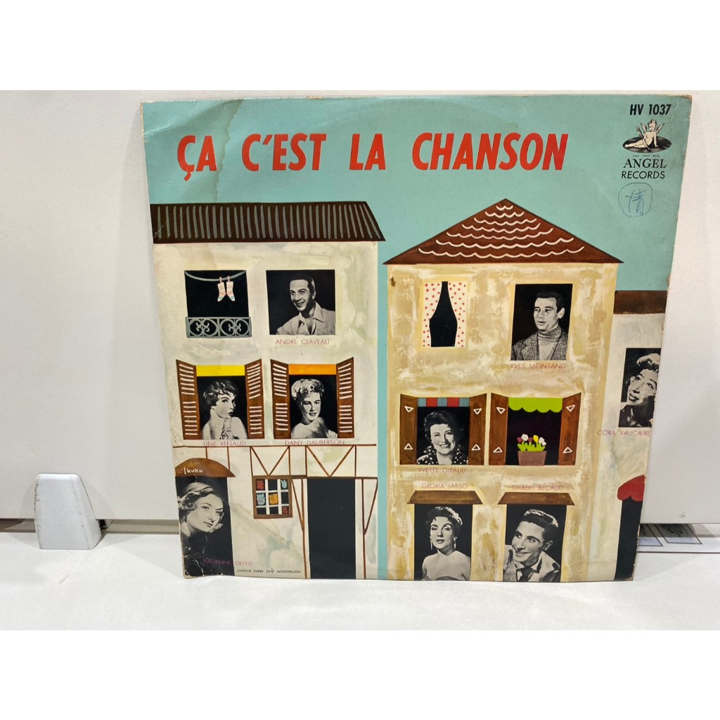 1LP Vinyl Records แผ่นเสียงไวนิล  "Ça C'est La Chanson" Angel Records (J4B45)