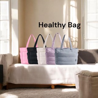 Healthy Bag กระเป๋าสะพ่ายไหล่ กระเป๋าถือสุขภาพ น้ำหนักเบา นุ…
