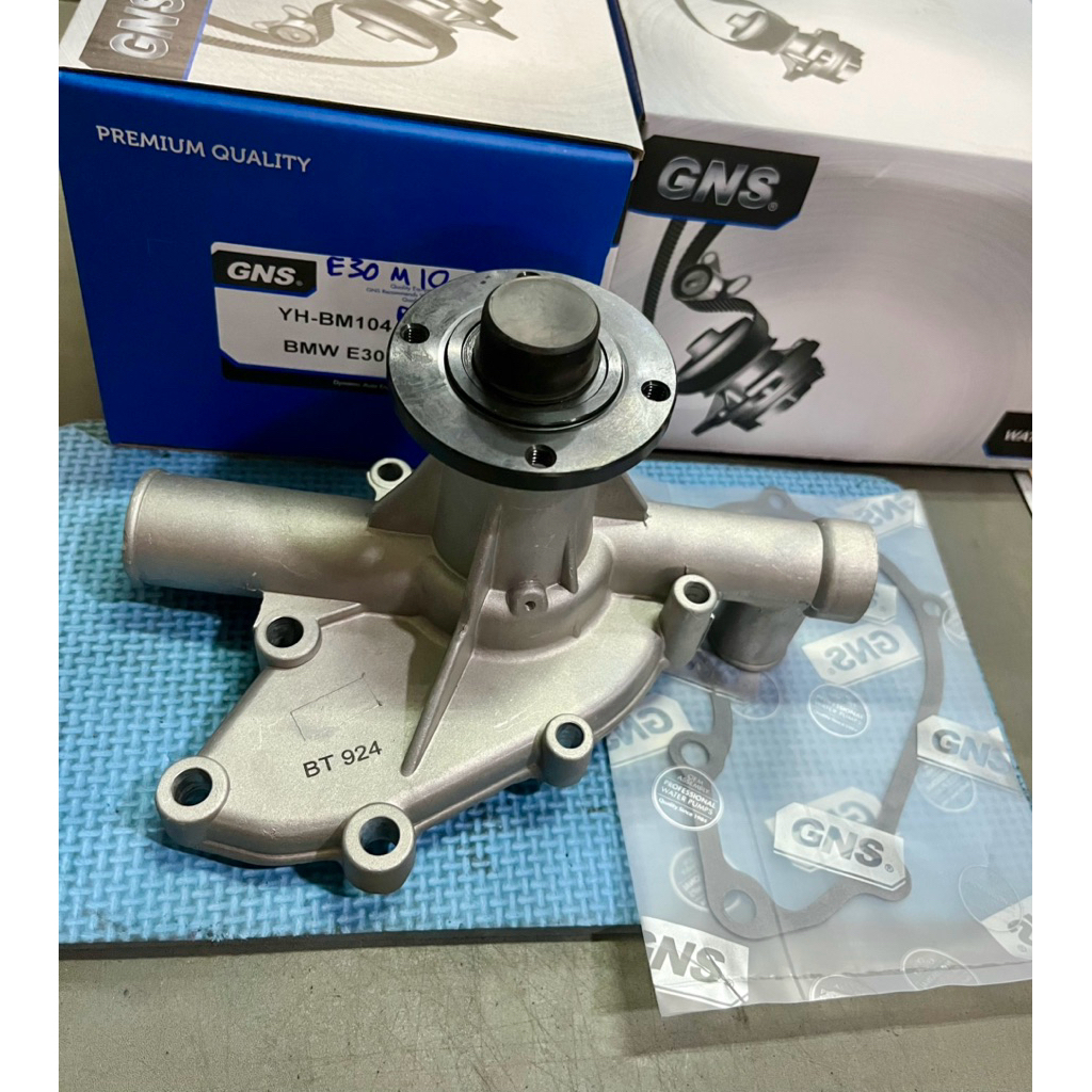 ปั๊มน้ำBMW E30 เครื่องM10 ยี่ห้อGNS ราคา1260