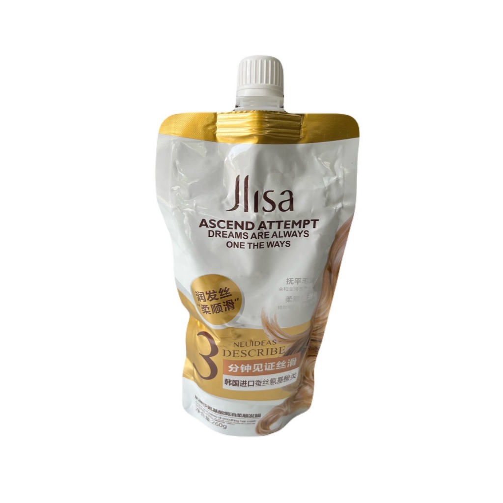 Jlisa ครีมหมักผม เคราตินบำรุงผม ขนาด 260 กรัม หมดอายุ 15/10/2028