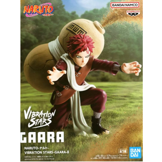พร้อมส่ง* Gaara figure NARUTO VIBRATION STARS ของแท้จากญี่ปุ่น