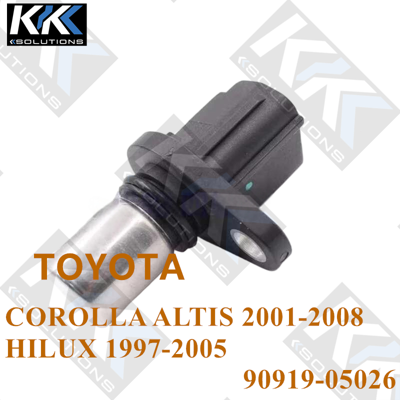 [Kksolutions] เซ็นเซอร์เพลาข้อเหวี่ยง 90919-05026 TOYOTA HILUX TIGER  COROLLA ALTIS CAMRY 1997-2005 คุณภาพสูง ใหม่เอี่ยม