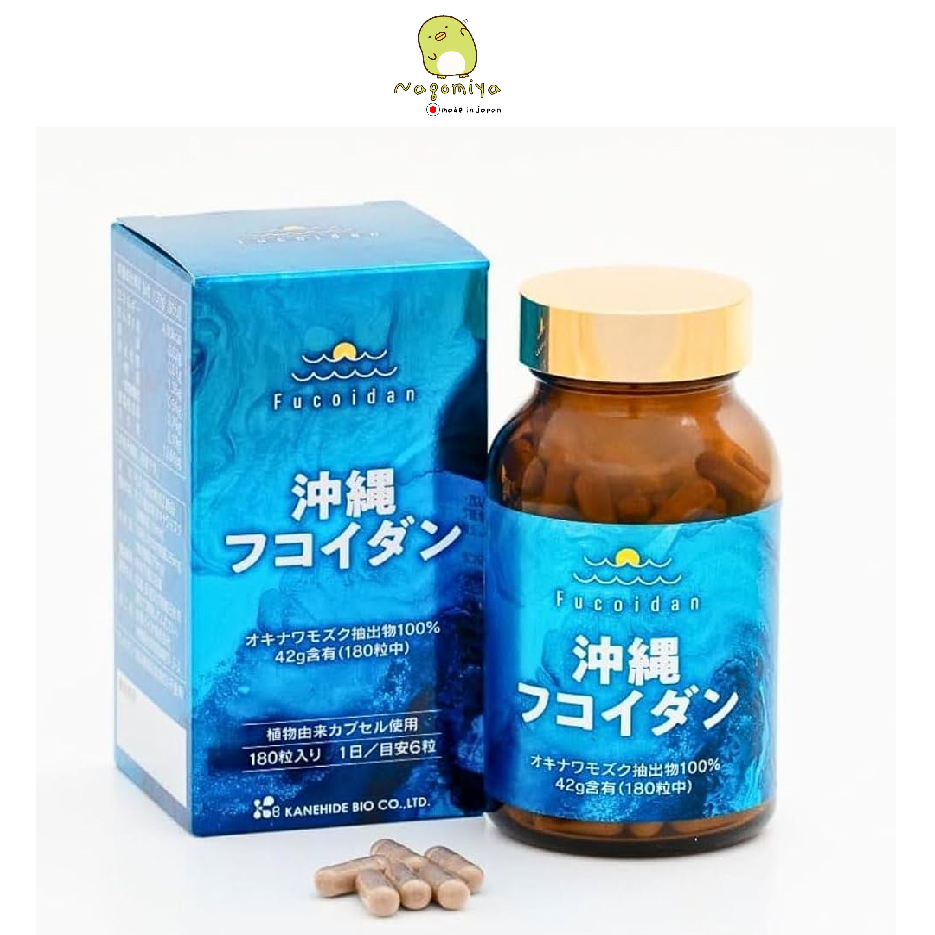 (พร้อมส่งจากไทย)Okinawa Fucoidan42000 มก. 180 แคปซูล คาเนฮิดี ไบโอ จากญี่ปุ่น