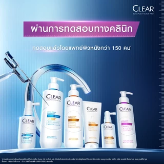 [เคลียร์พรีเมี่ยม]เคลียร์ สกาล์ปซูติคอลส์ โปร แชมพู, ครีมนวด 200-300 มลx1 (เลือกสูตรด้านใน)