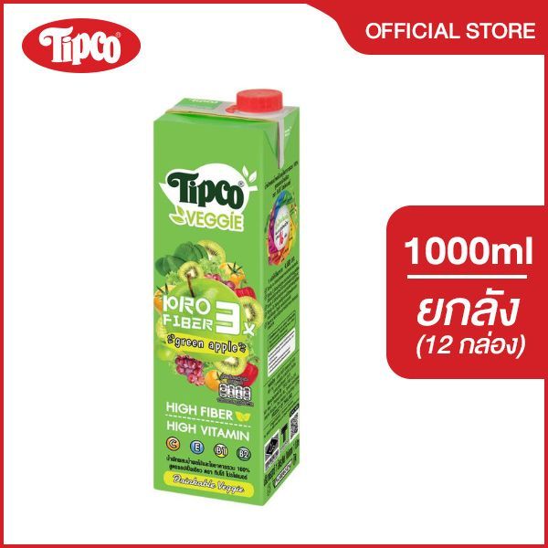 TIPCO Profiber น้ำผักผสมน้ำผลไม้ สูตรแอปเปิ้ลเขียว Mixed Veggie & Green Apple 100% ขนาด 1,000 มล. x 12 กล่อง ยกลัง (1ลัง
