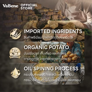 VaBene วาเบเน่ มันฝรั่งทอดอบกรอบ รสทรัฟเฟิลดำและขาวแท้จากอิตาลี [กล่อง x5 ซอง]