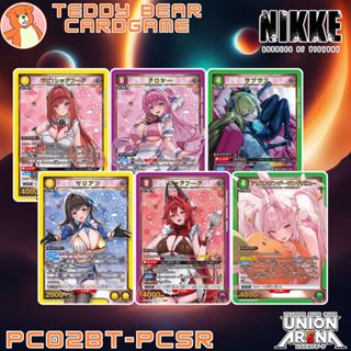 Union Arena: Nikke The Goddess of Victory PC02BT/NIK Single …