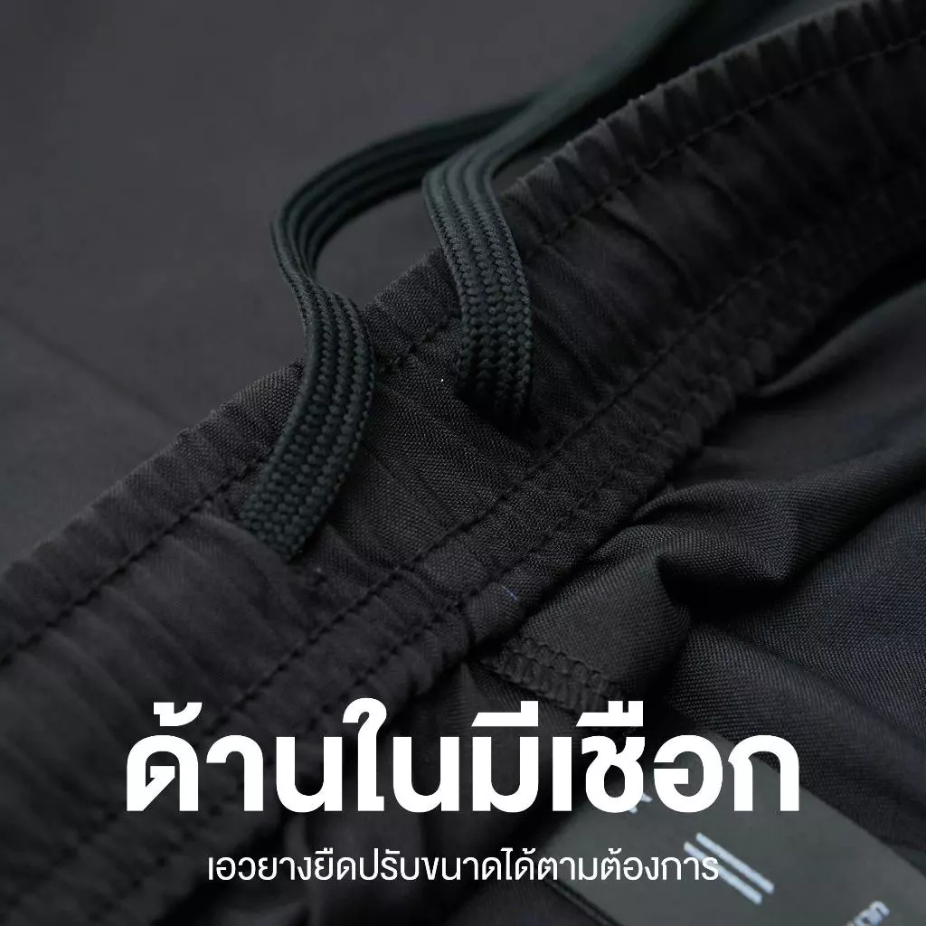 Yuedpao Sportswear - Athletic Shorts กางเกงออกกำลังกายขาสั้น กางเกงวิ่ง (12 สี) thumbnail 7