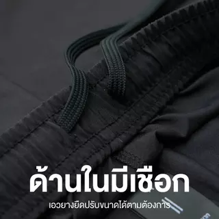 Yuedpao Sportswear - Athletic Shorts กางเกงออกกำลังกาย กางเกงขาสั้นผู้ชาย กางเกงวิ่ง (12 สี)