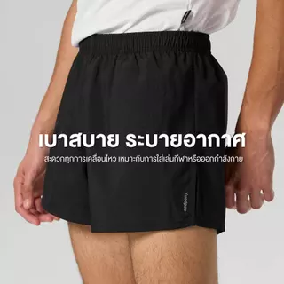 Yuedpao Sportswear - Athletic Shorts กางเกงออกกำลังกาย กางเกงขาสั้นผู้ชาย กางเกงวิ่ง (12 สี)