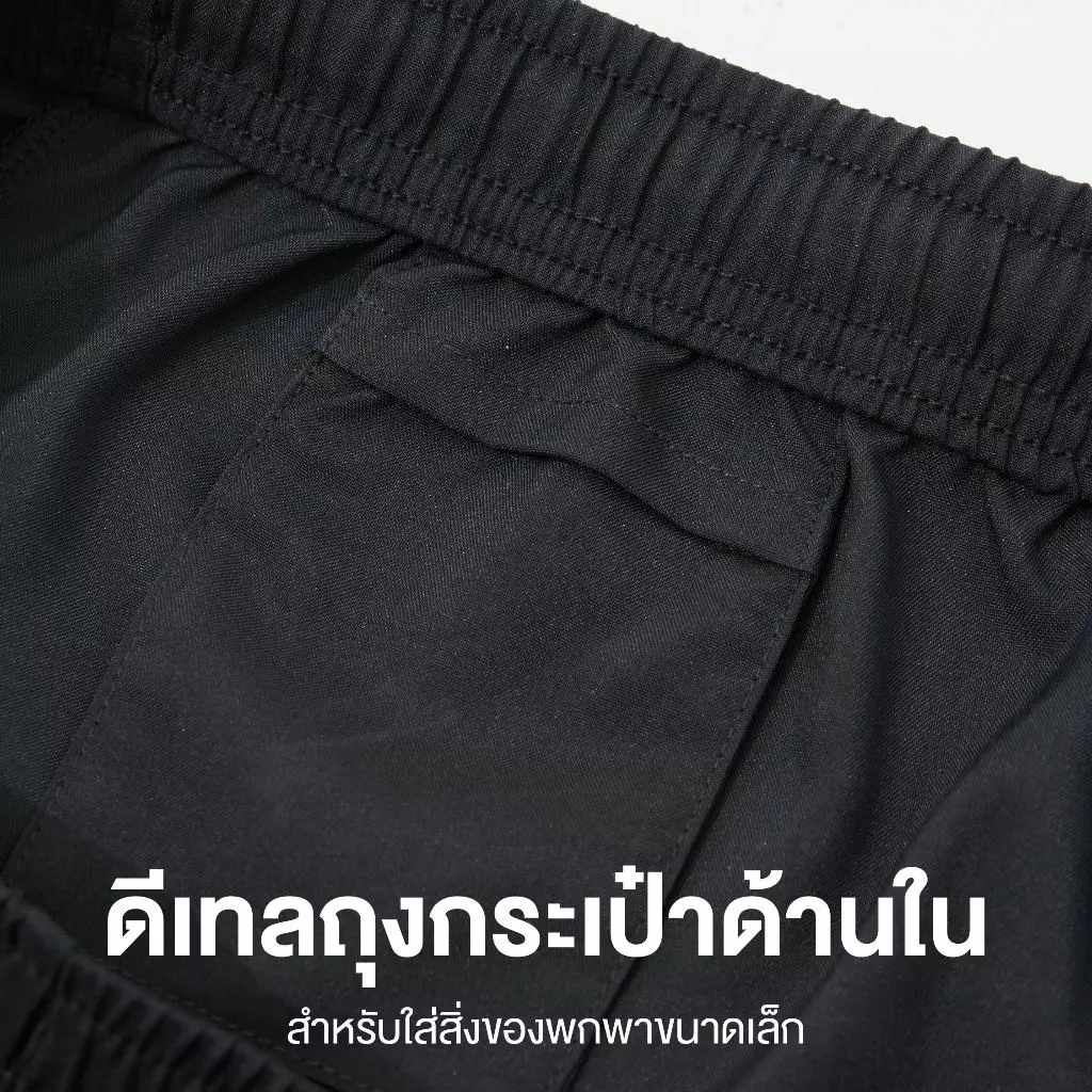 Yuedpao Sportswear - Athletic Shorts กางเกงออกกำลังกายขาสั้น กางเกงวิ่ง (12 สี) thumbnail 6