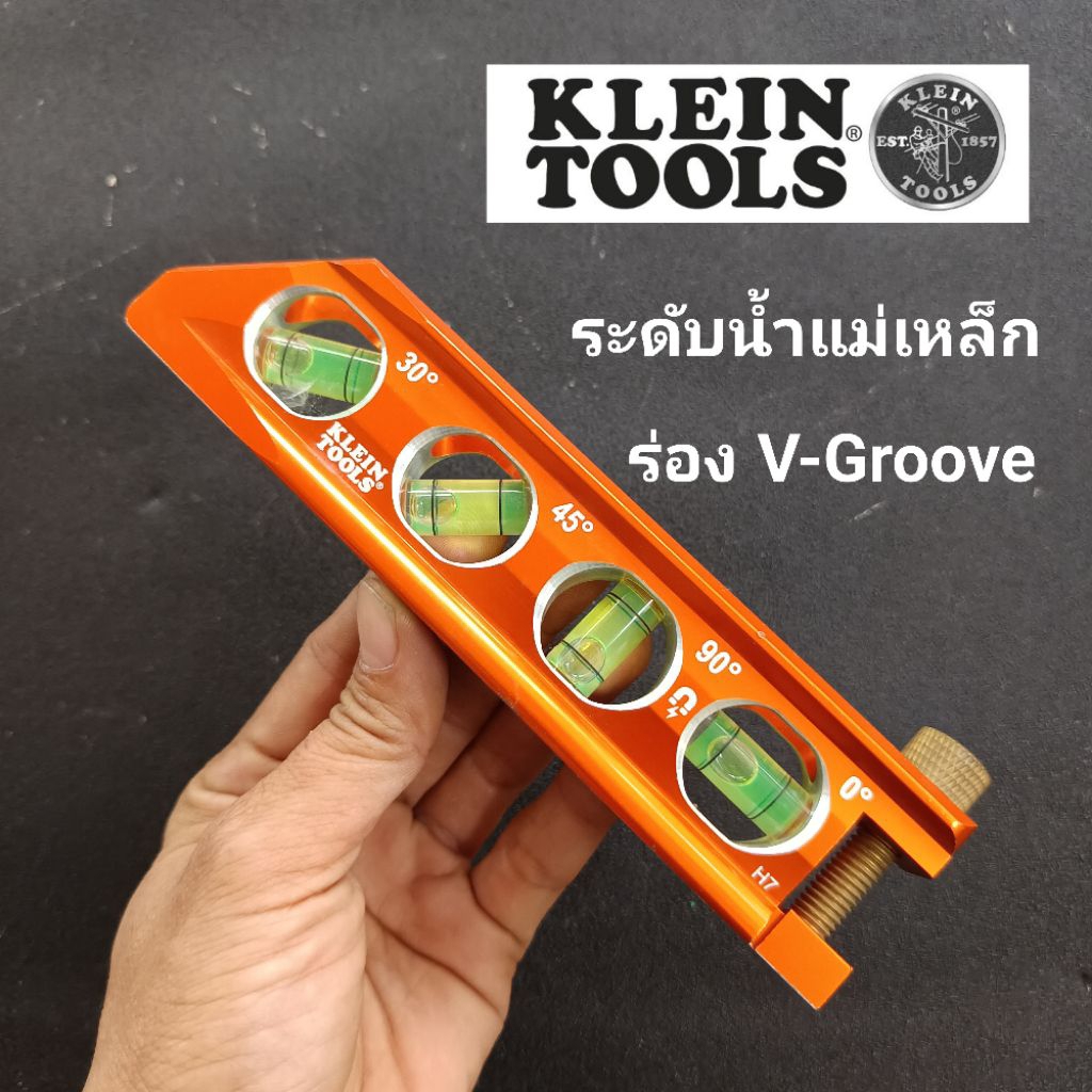 KLEIN TOOLS ระดับน้ำแม่เหล็ก KLEIN TOOLS