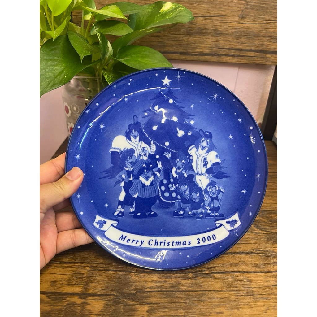 PT0201 - จาน Merry Christmas ปี 2000