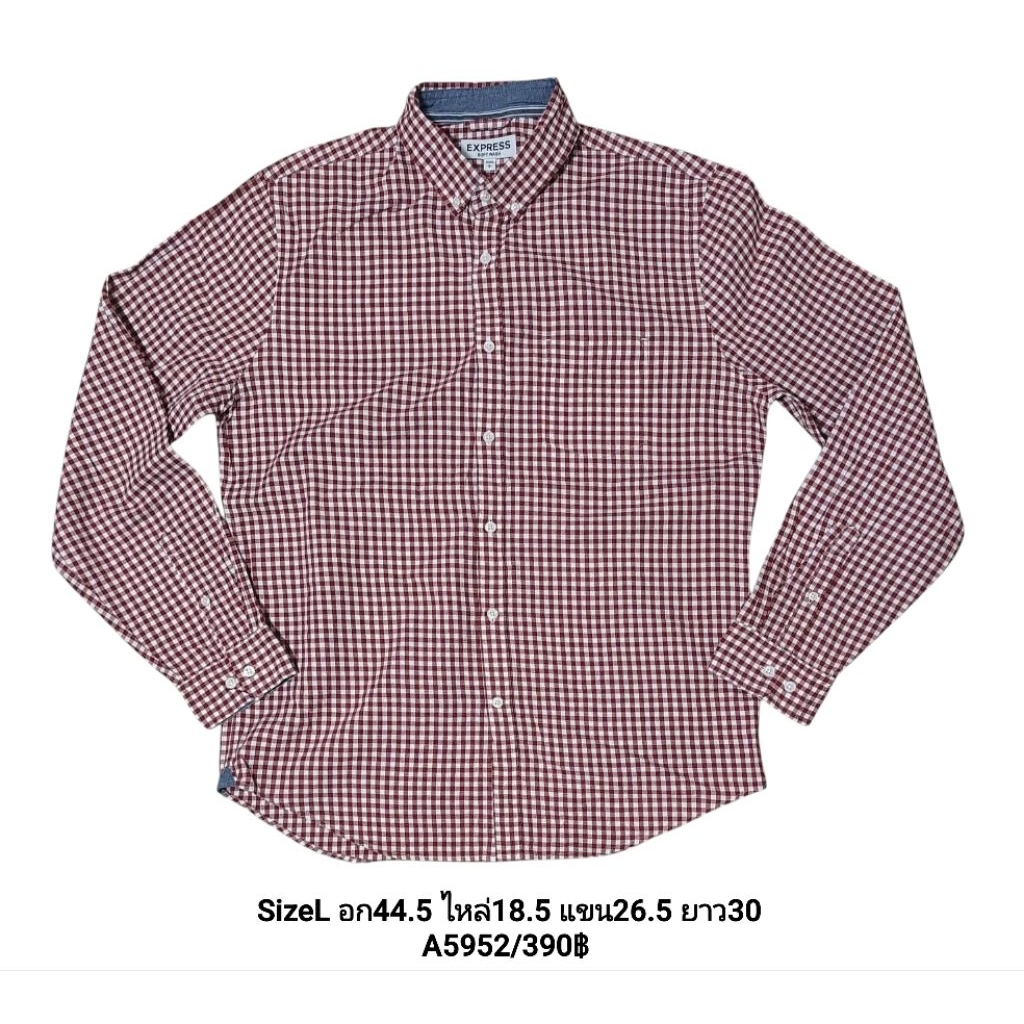 A5952/Express/อก44.5นิ้ว L