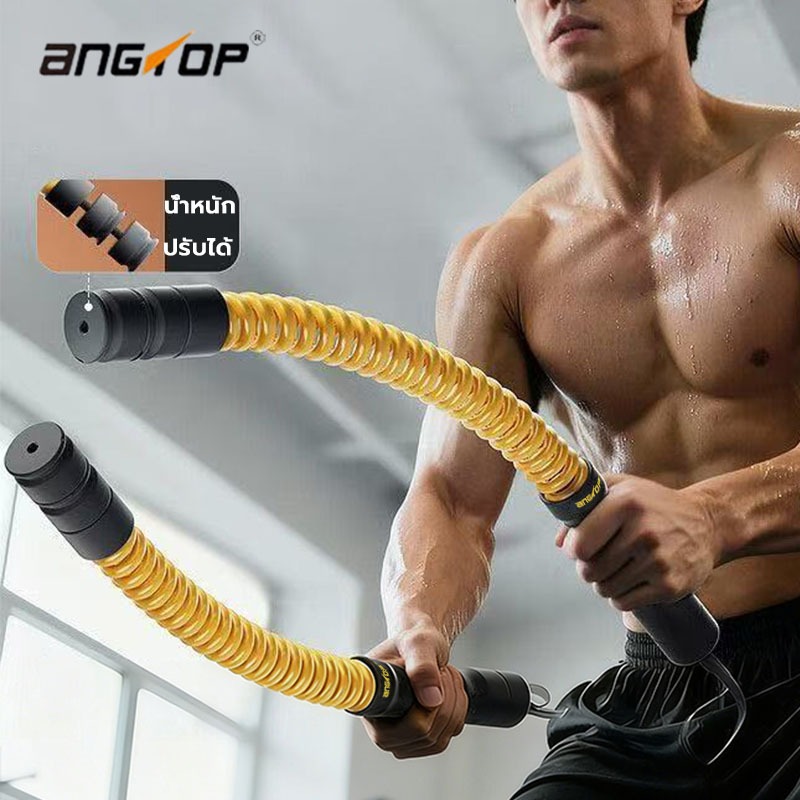 battle rope ไร้สาย เชือกไร้สาย เชือกรบ หนาขึ้น เพิ่มน้ำหนัก ปรับได้40-70BLออกกําลังGym เชือกรบไร้สาย