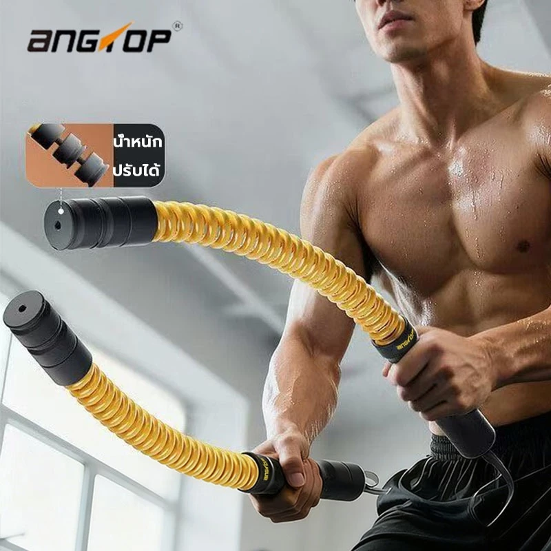 battle rope ไร้สาย เชือกไร้สาย เชือกรบ หนาขึ้น เพิ่มน้ำหนัก ปรับได้40-70BLออกกําลังGym เชือกรบไร้สาย