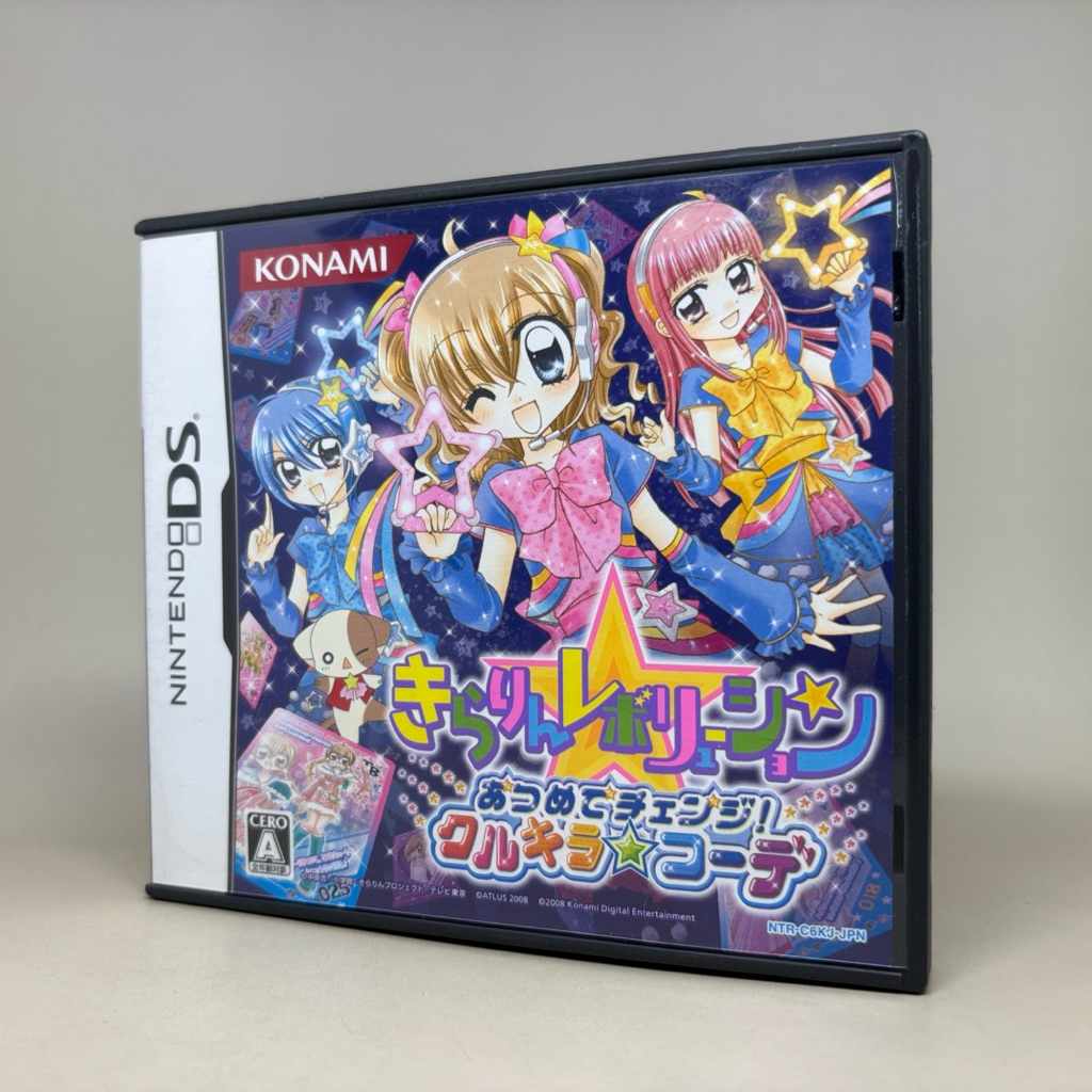 Kirarin Revolution Atsumete (NDS) | Nintendo DS | Original Japan | Japanese | สินค้าแท้ มือสอง ใช้งา