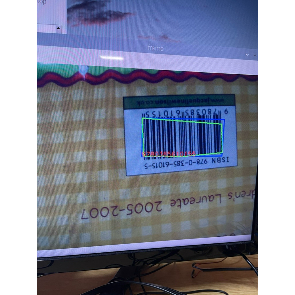 เครื่องอ่านบาร์โค้ดอัตโนมัติ (Barcode Scanner System)