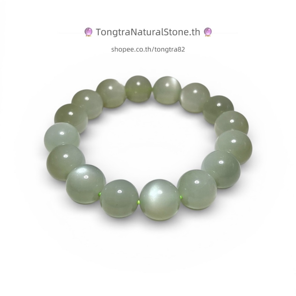 สร้อยข้อมือหิน กรีนมูนสโตน(Moonstone) 