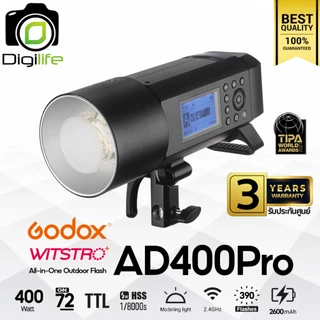 Godox Flash AD100ProII, AD200ProII, AD300ProII, AD400Pro, AD600ProII ,AD600BM , QT400III , QT600III, QT800II, QT1200III