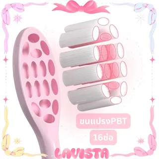 [ส่งจากไทย]แปรงสีฟันไม้กายสิทธ์ แปรงสีฟันผู้ใหญ่ไม้คฑา แปรงฟันขนแน่นและนุ่ม