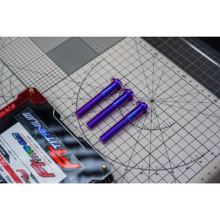 น็อต ยึดท่อ / ยึดสวิงอาม  Forza , Xmax หัวดาว 2 ชั้น ไทเทเนี…