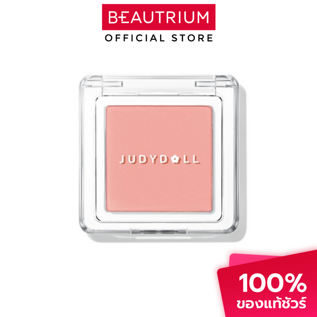 JUDYDOLL Blush Powder บลัชออน 2g
