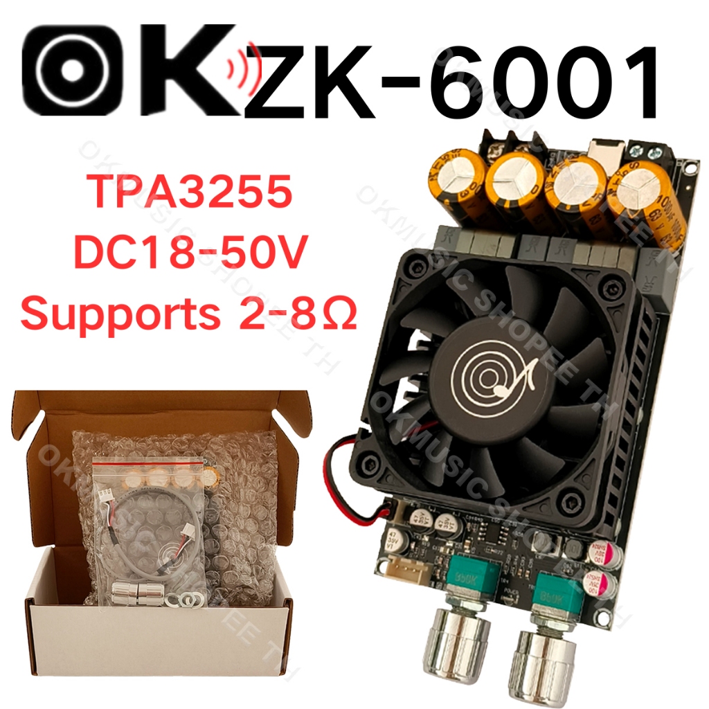 ZK 6001 แท้ 100% แอมป์ขับเบส TPA3255 300W*2 DC18-50v แอมป์แยกซับ แอมป์ขับซับ แอมป์จิ๋ว6001 zk6001 ย้