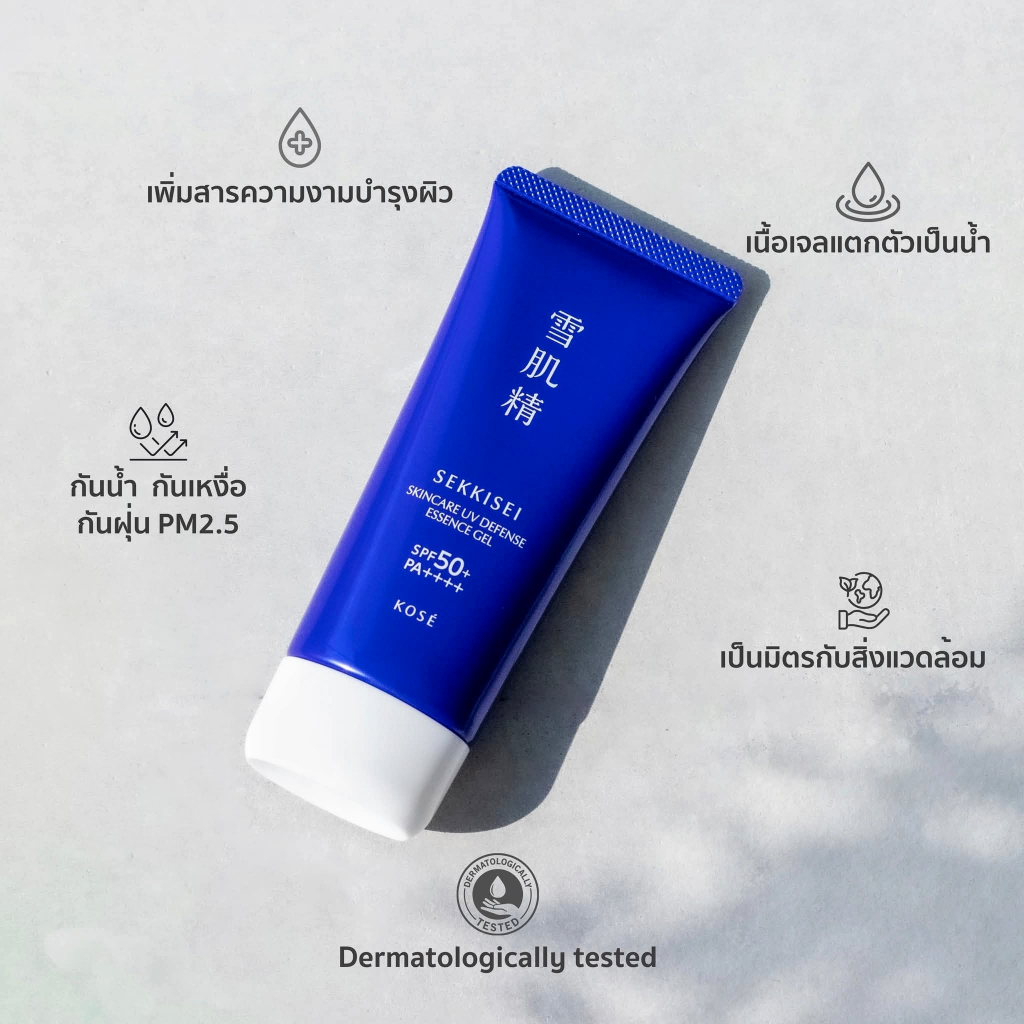 ของแท้ 100% ผลิต 08/68 กันแดด KOSÉ SEKKISEI Skincare UV Defense Essence Gel 90 กรัม