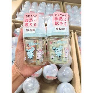 ราคาต่อ(1ขวด)5 ออนซ์จุกSSขวดนมคอกว้างลายมินนี่มิกกี้ฟ้า สำหร…