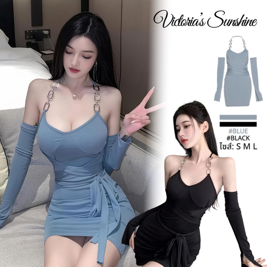พร้อมส่ง  เดรสสายเดี่ยวโซ่ ดีไซน์ผูกเอวโชว์หุ่นสับ ชุดเดรสสั้นเข้ารูป สไตล์สายฝอ เซ็กซี่ตัวแม่ Y2K – โปรปัง