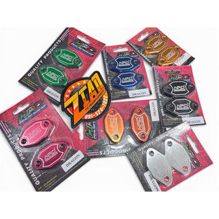 แผ่นอุดEGR [HPD] อิซูซุไดเรค/ดราก้อนอาย