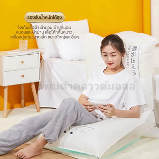 ถุงสูญญากาศ อุปกรณ์จัดเก็บเสื้อผ้า ถุงเก็บผ้าสูญญากาศ ประหยัดพื้นที่จัดเก็บ ถุงสูญญากาศมีจุกวาวล์ ถุงเก็บในกระเป๋าเดินทา