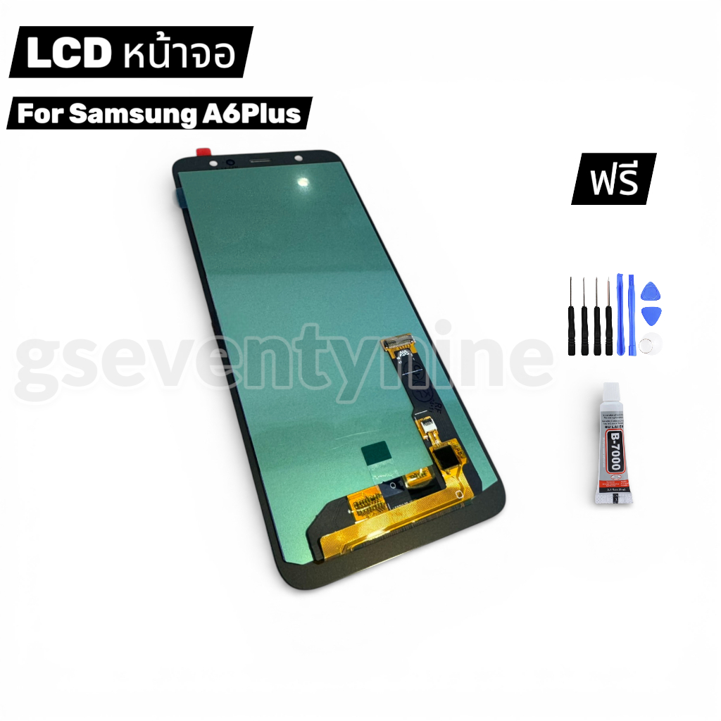 หน้าจอ LCD  OLED จอ+ทัช Samsung Galaxy A6 Plus 2018 / A6+ / A600  Display พร้อมทัชสกรีน สำหรับ Samsu