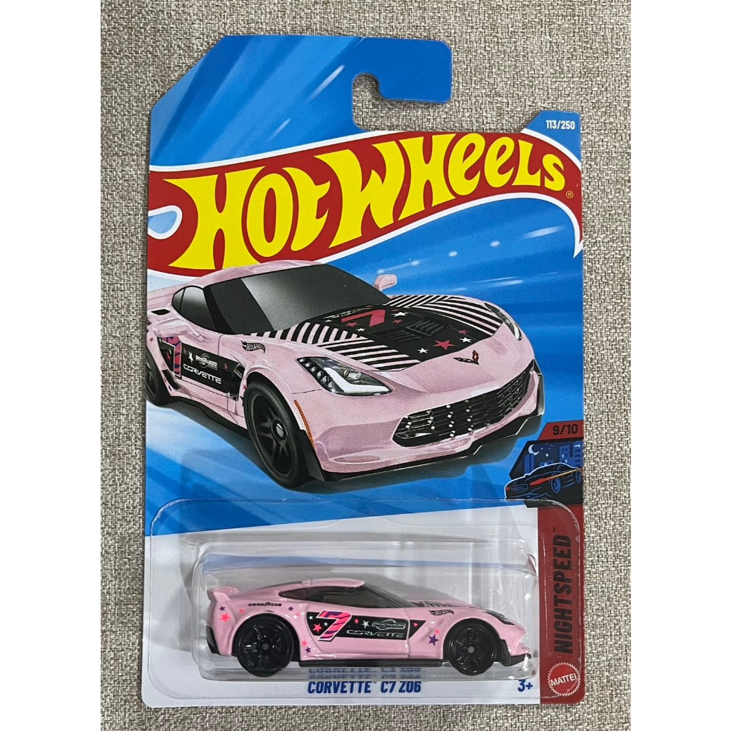 รถเหล็ก Hot Wheels Corvette C7 Z06