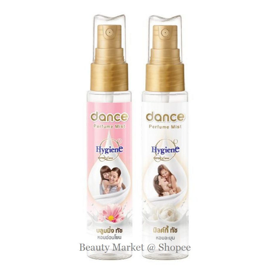 Dance x Hygiene แดนซ์ เอ็กซ์ ไฮยีน เพอร์ฟูม มิสท์ 25 มล.
