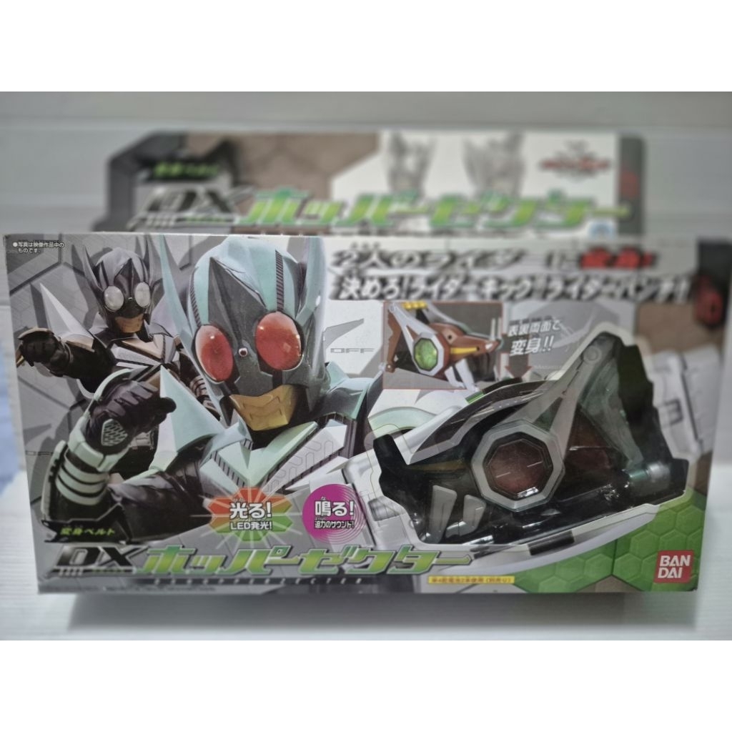 DX Hopper Zecter จากซีรีส์มาสค์ไรเดอร์คาบูโตะ (Kamen Rider Kabuto) งานกล่องสภาพสวย