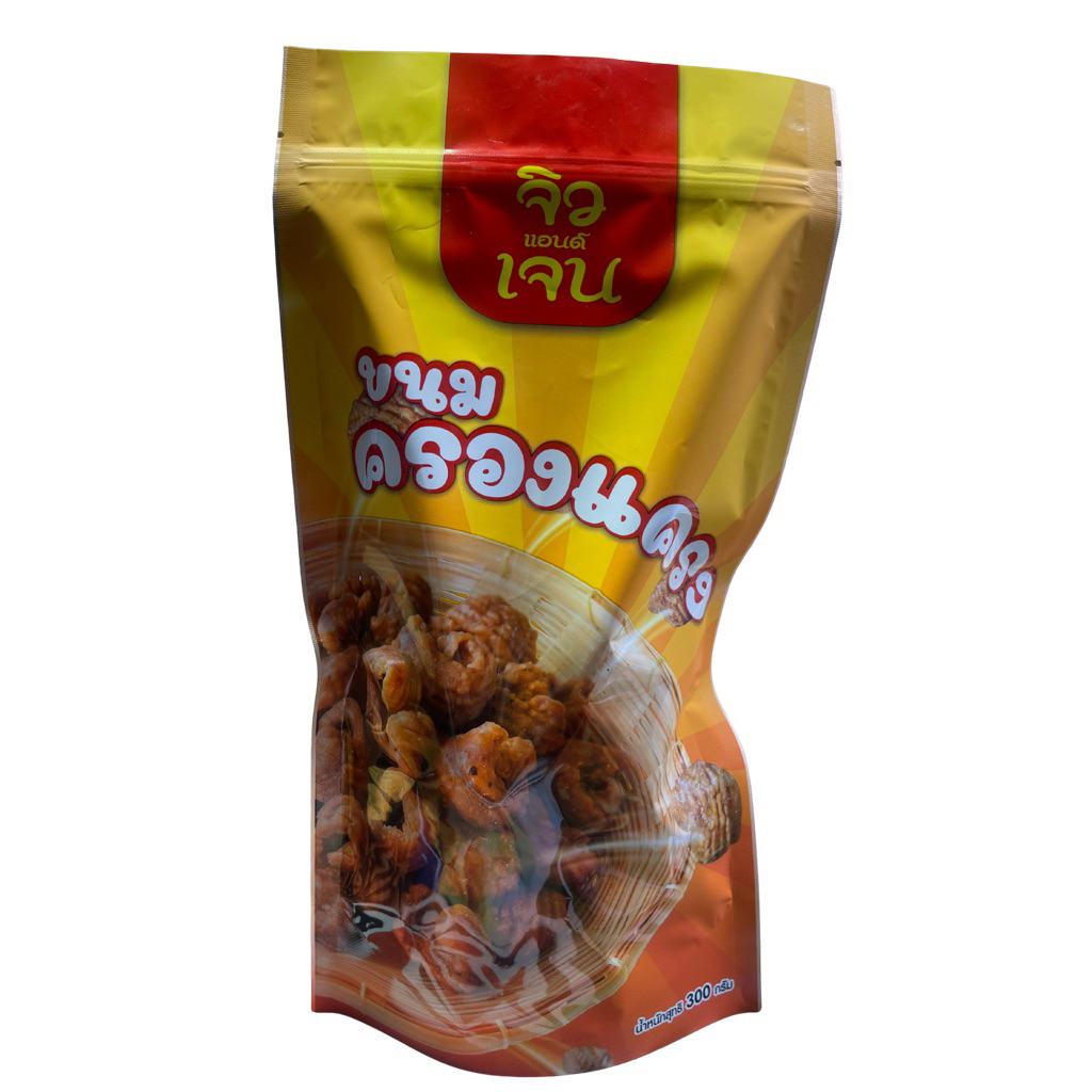 ครองเเครงอบกรอบ 3 รส