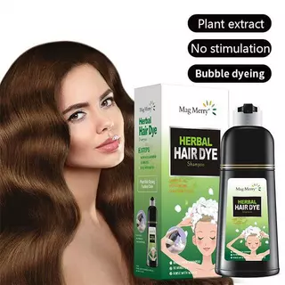 Mag merry Herbal Hair Dye Shampoo แชมพูเปลี่ยนสีผม [500 ml.][1 ขวด]คาร์เธียร์ แชมพูปิดผมหงอก แชมพูสมุนไพร ปิดผมขาว
