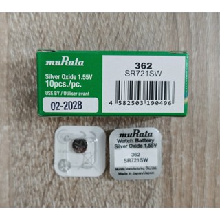 ถ่านนาฬิกา ถ่านหระดุม Murata 362 SR721SW / 394 SR936SW แบตเต…