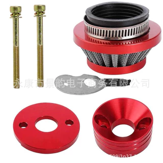 MowerToolsX ท่อกรองอากาศซิ่ง 47 49cc 40-5 LPO2 ขนาดเล็ก หลากสี สำหรับรถจักรยานยนต์ เครื่องตัดหญ้า คุณภาพสูง