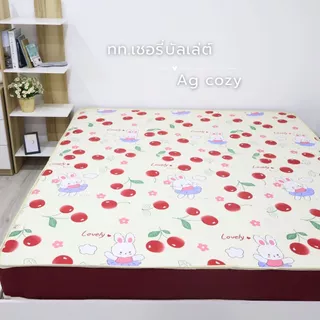 AG Cozy ฟูกที่นอนพับได้ ที่นอนพับได้ รุ่นหนาพิเศษ8นิ้ว เสริมแผ่นกันยุบ2ด้าน ใยเฟลอัดแน่นไม่ยุบง่าย รองรับสรีระได้ดีมาก