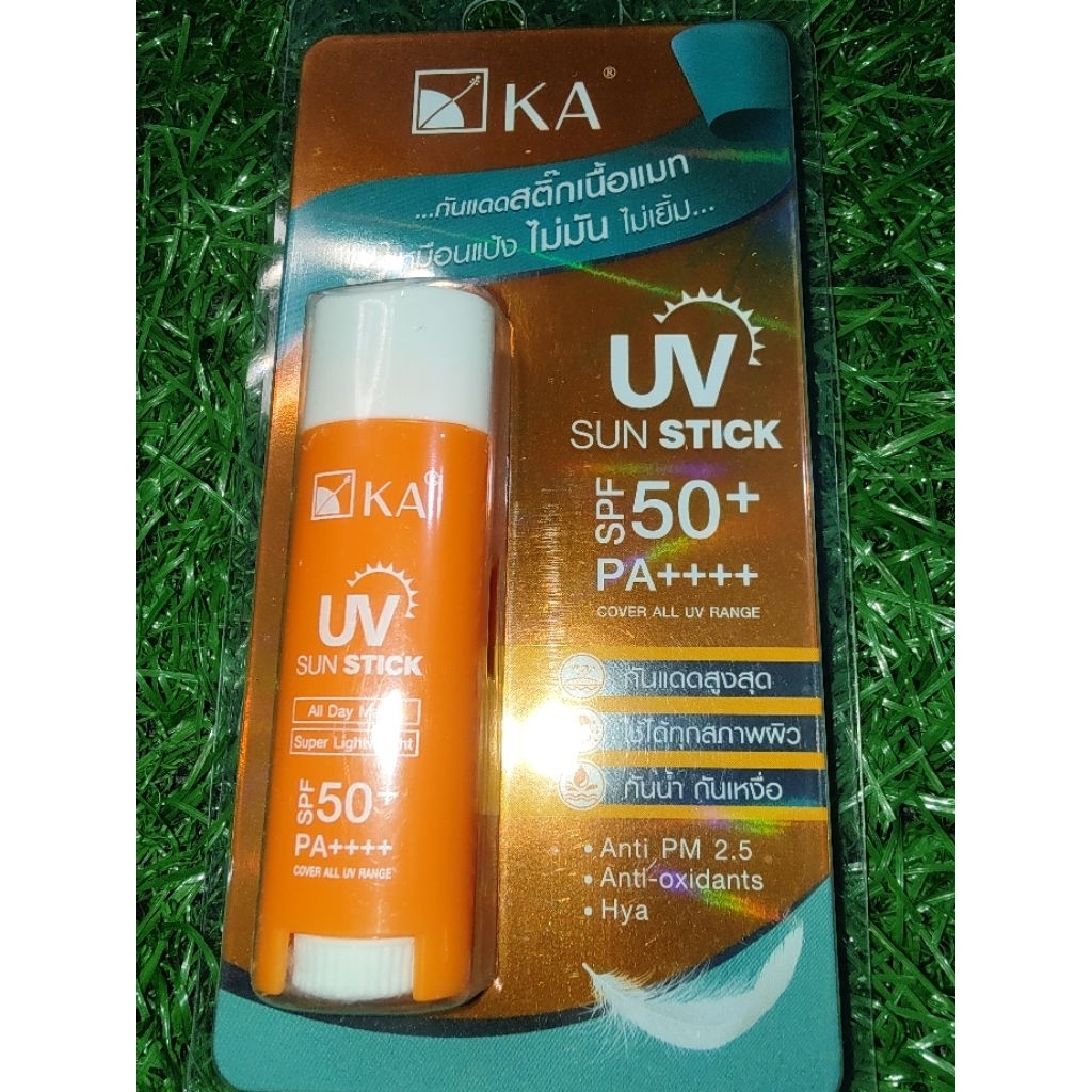 KA UV Sun Stick SPF50PA+++ 5.5g กันแดด กันฝุ่น pm2.5